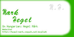 mark hegel business card